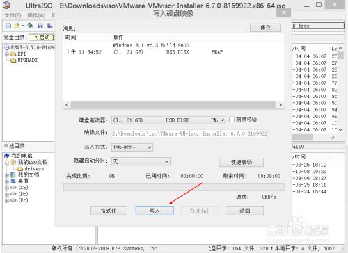 05e24be983aee8d706d8ac596b781431deb66648