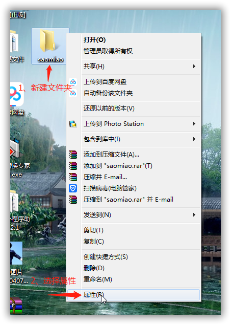 柯美复印机网络扫描设置教程-智修e站