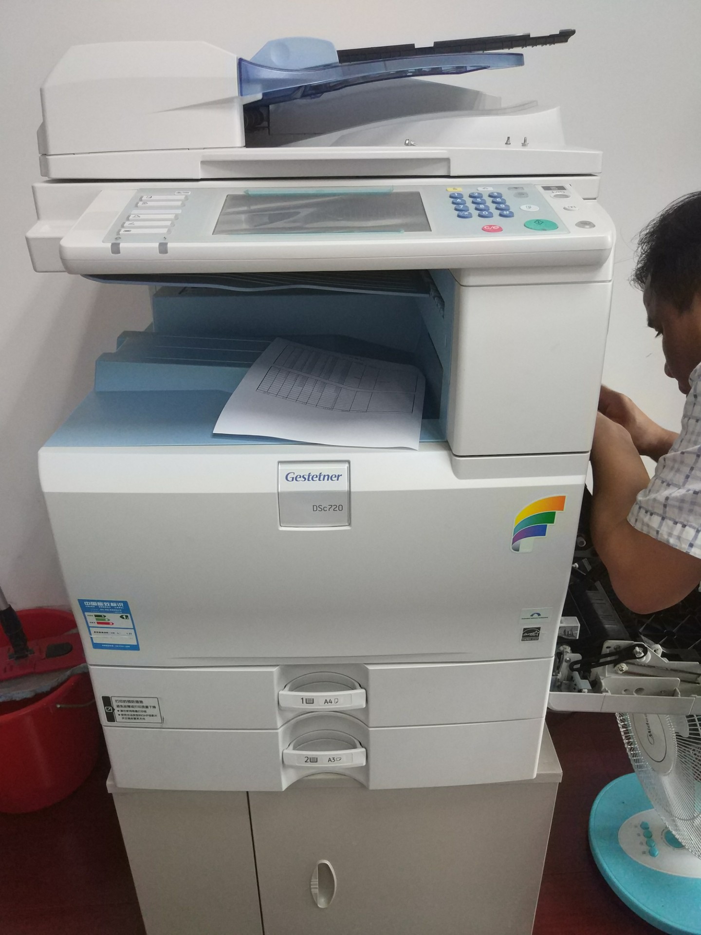 图片[2]-理光、基士得耶DSC720彩色复印机报错SC400故障-智修e站