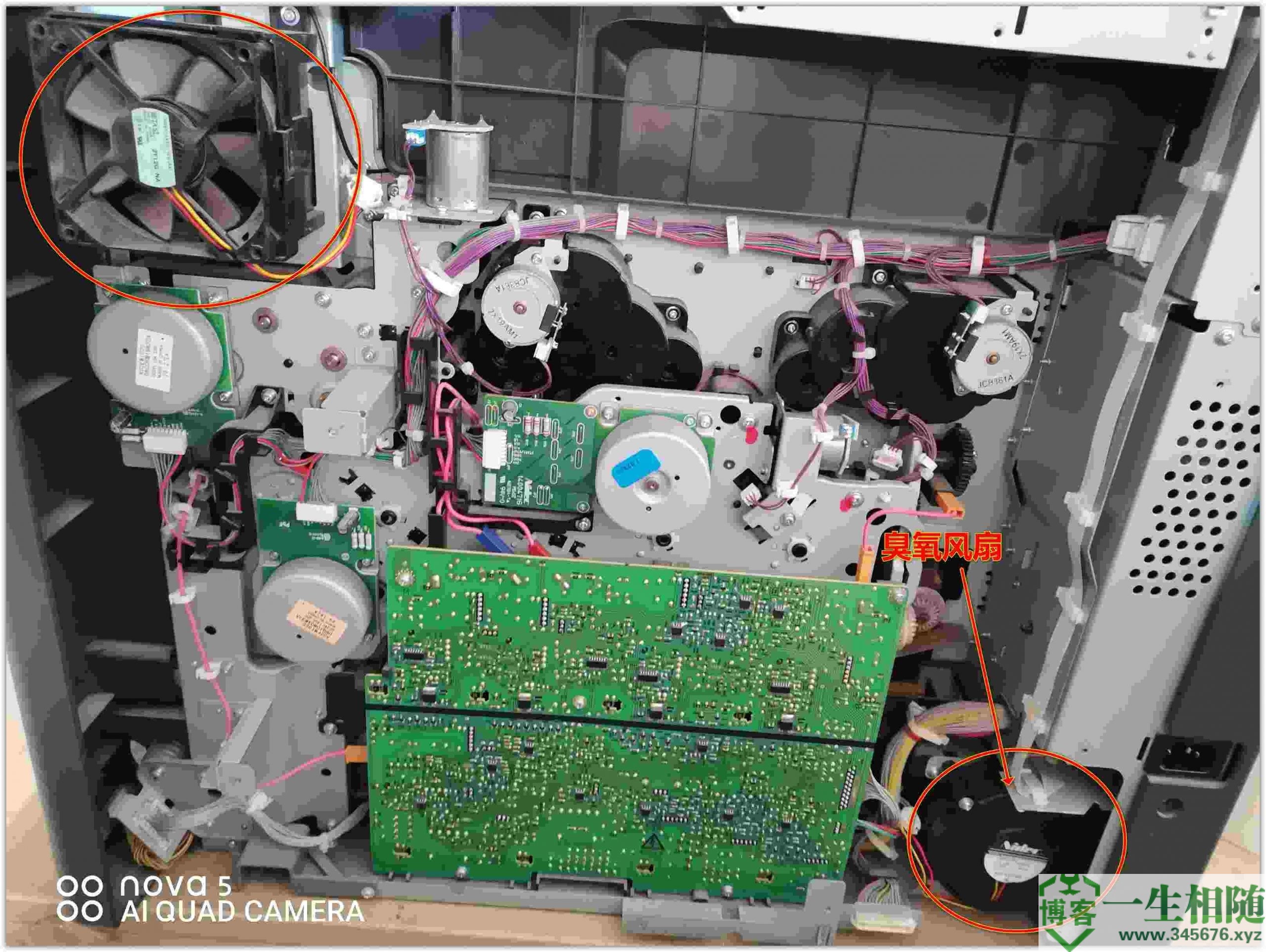 图片[10]-柯美bizhub C200、C210震旦AD C218彩色复印机报错C-0301-智修e站