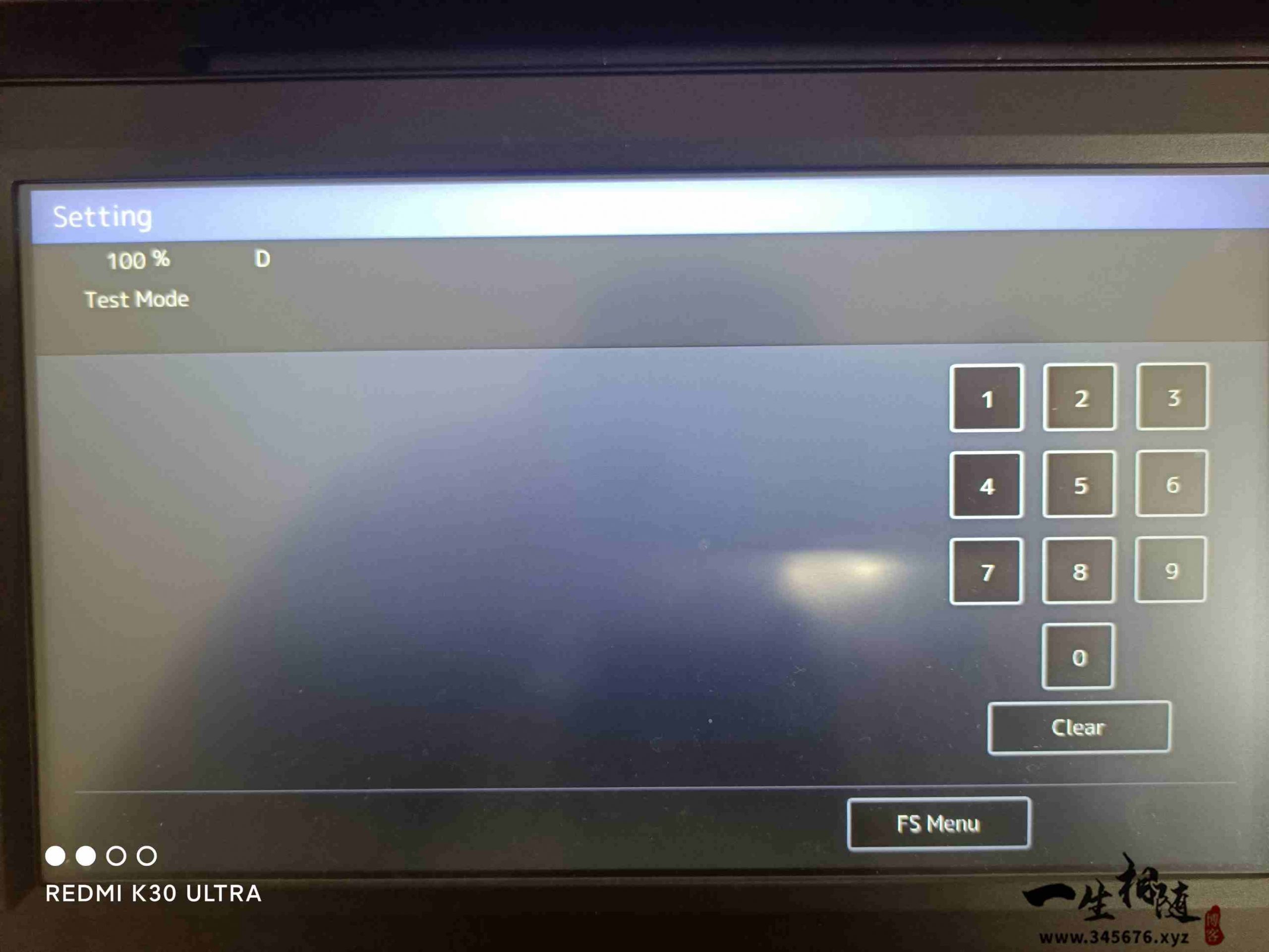 图片[6]-东芝e-STUDIO 2000AC、2010AC、2500AC等彩色复印机报错CD40清除错误代码方法-智修e站