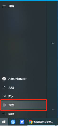 图片[9]-打印机驱动怎么安装？最简单安装方法-智修e站
