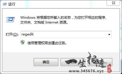 图片[2]-win10共享打印机报错0x0000011b两种解决方法-智修e站