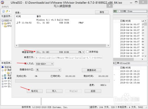 30601b6104a355e9de5ca761d22ae3efe1786848