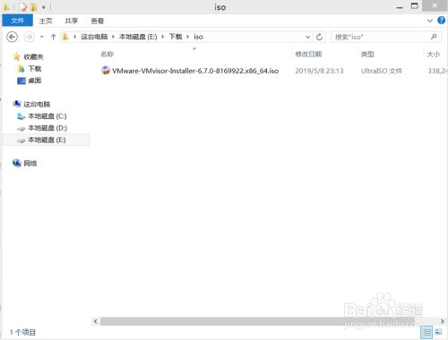 4e168d5653bbf8203309d9bdba21056105a36e48