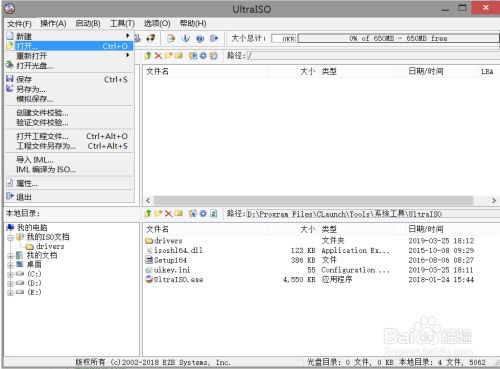 52fae62064fb960b68d34ad78fa355e982ae6c48