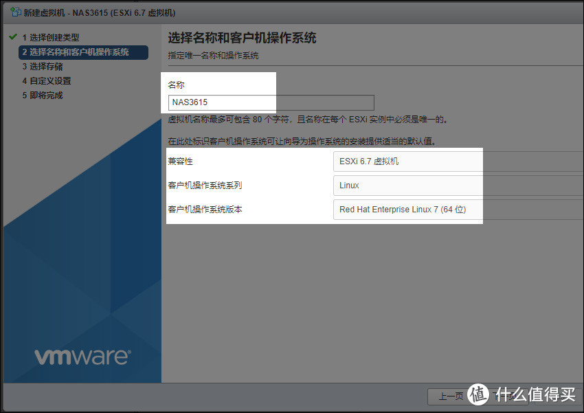 6034c2bfd57506263.jpg_e1080