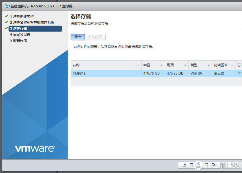 6034c641485322900.jpg_e1080