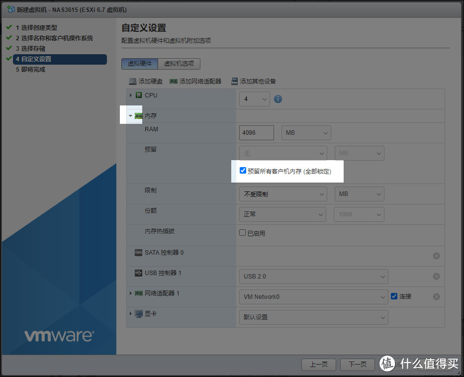 6034c6fcf16956131.jpg_e1080