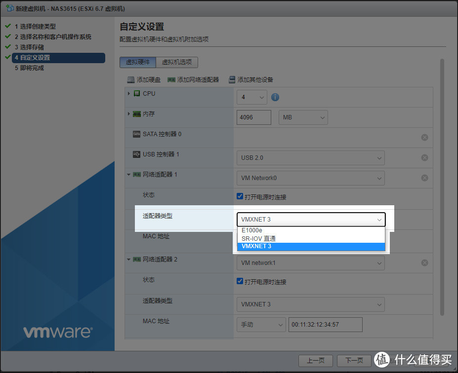 6034c931b6bbb8998.jpg_e1080