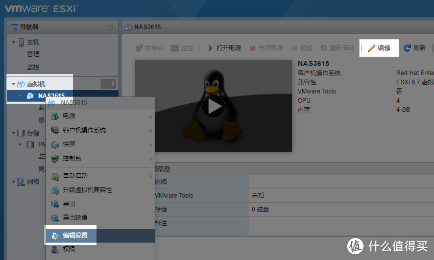 6034d4a4ab6ab1085.jpg_e1080