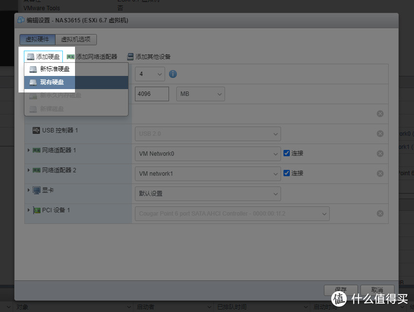 6034d518536f7495.jpg_e1080