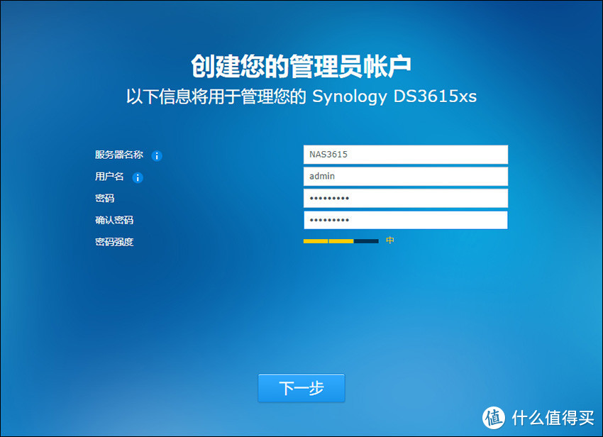 6034e03a9209c744.jpg_e1080