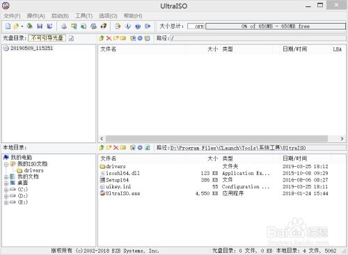 92174dbbf82064fbcef97e978e6104a354e96f48