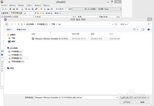 f9617afb960b31215f934b15dee983aee9d76d48