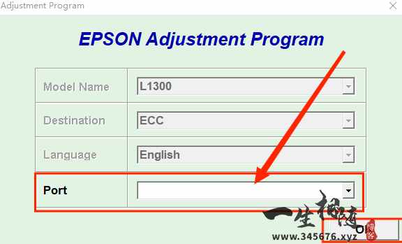 图片[3]-EPSON爱普生L1300废墨垫清零软件下载及教程-智修e站