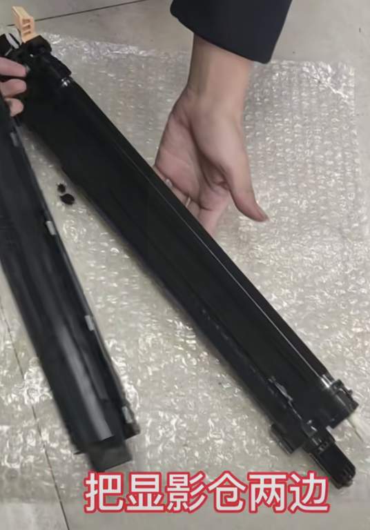 图片[2]-施乐C3373报错042-324-智修e站