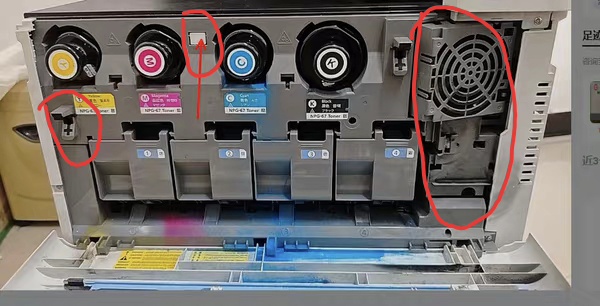 图片[3]-佳能C3125/C3020报错关闭主机的右盖板-智修e站